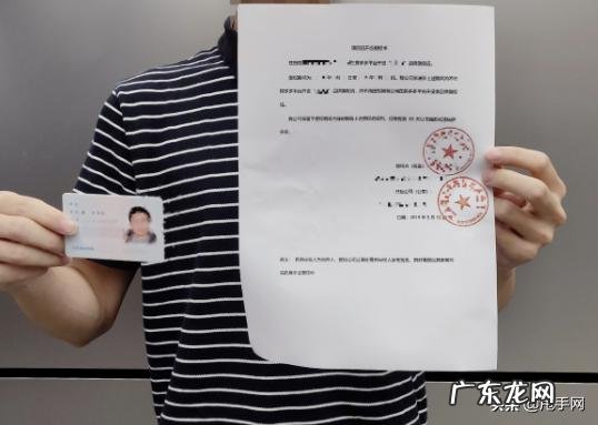 拼多多品牌资质上传及审核必知操作 拼多多店铺资质怎么弄