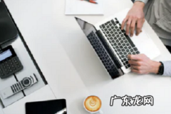 抖音橱窗推广佣金怎么算？怎么提现？