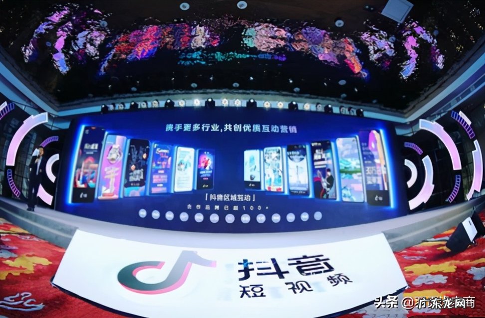 抖音小店送蓝v认证有什么用？有什么特权？