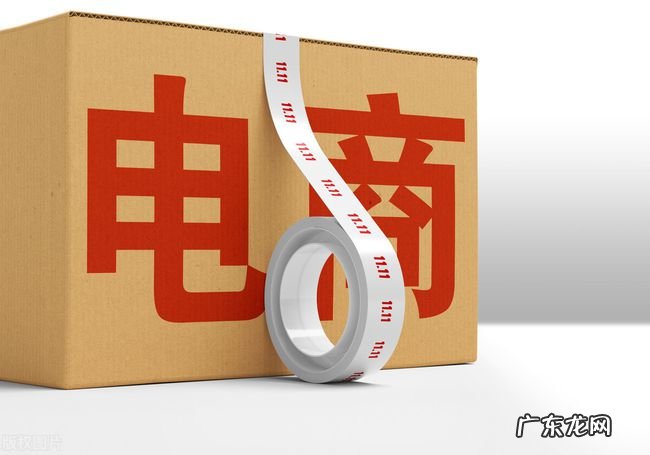 拼多多店铺从哪里拿货便宜?是哪里来的货源?