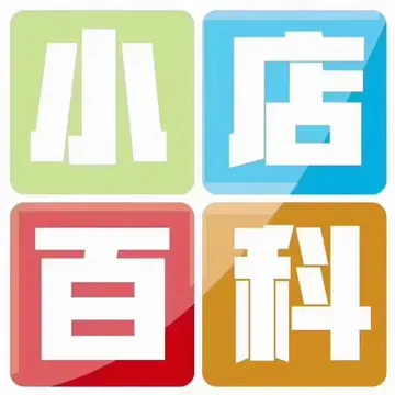 抖音小店开蓝V能干啥?有什么作用?