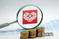 拼多多店铺不推广一个访客都没有？不推广怎么玩？