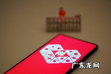 拼多多店铺罚款规则 拼多多店铺不退店还被罚款