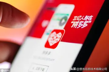 拼多多怎么查店铺关键词?怎么选择关键词?