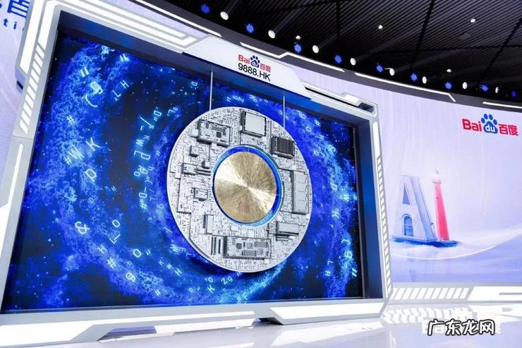 百度总资产多少亿 百度市值多少钱