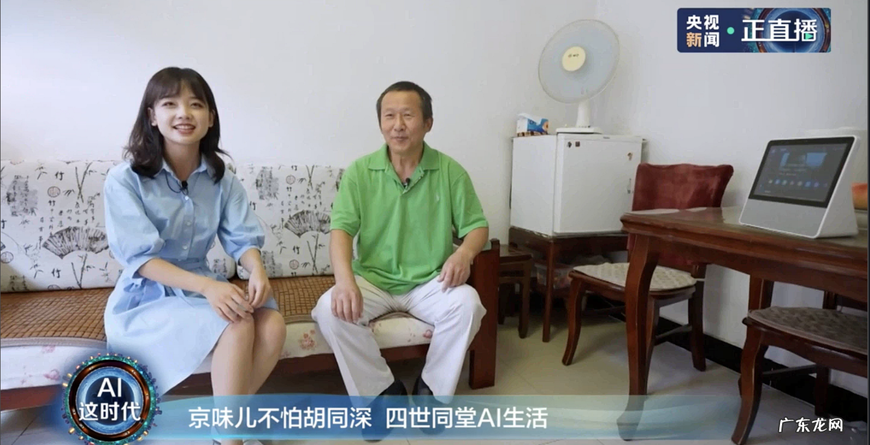 百度ai市场的发展 百度ai市场现状