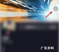 抖音小店账号名称是什么？怎么填？