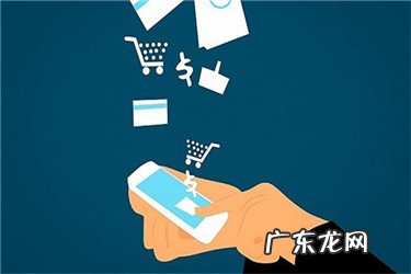 什么是淘宝店铺信用?会清零吗?