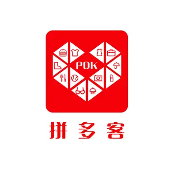 如何快速一键搬家 拼多多店铺商品怎么搬家