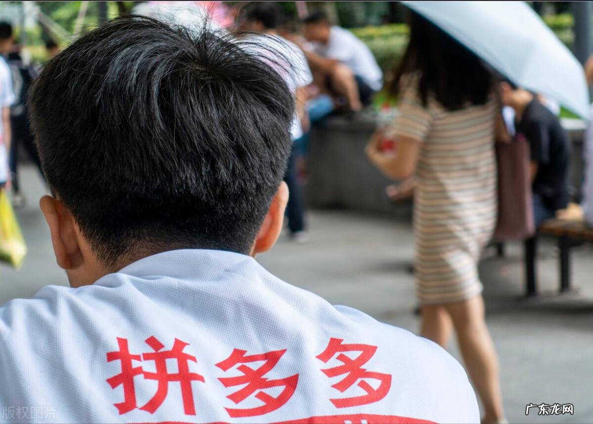 拼多多店铺产品下架有影响吗?上下架需要注意什么技巧?