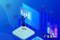 618淘宝销售额多少？如何提高销售额？