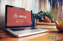 淘宝618快递都不更新位置了如何解决？