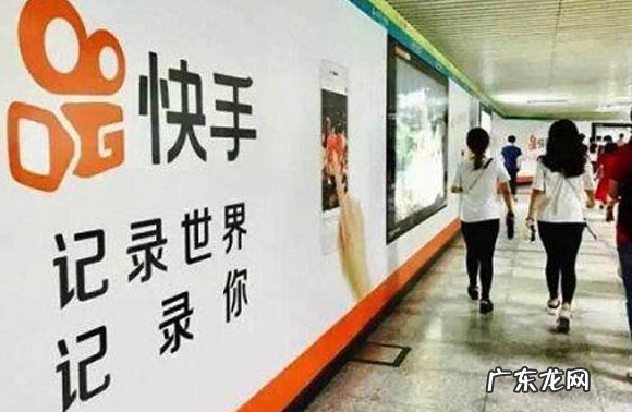 快手小店邮费怎么设置?步骤是怎样的?