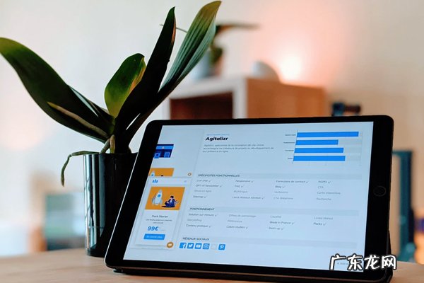 快手小店尺码怎么添加?如何查看订单?