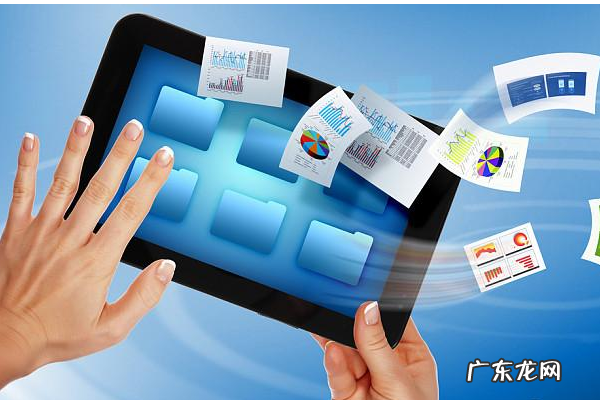 抖音小店结算规则 抖音小店的货款在哪里提现