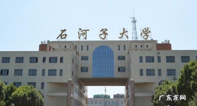 中国最“冷清”的大学有哪些？