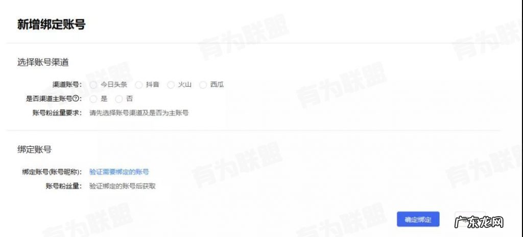 开抖音小店有什么好处?有哪些优势?