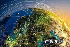 天天特卖限时抢购和超级爆款报名规则是什么?