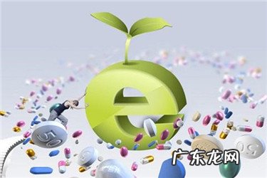 淘宝型新商家内容场是什么？有什么权益？