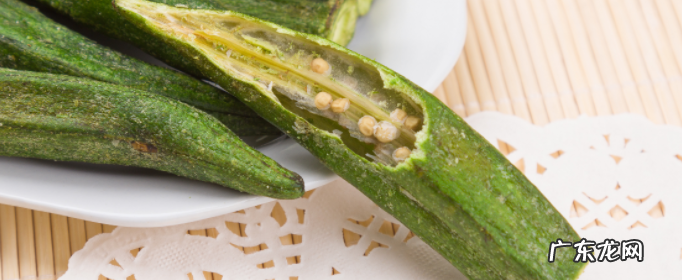 秋葵哪三种人不能吃?