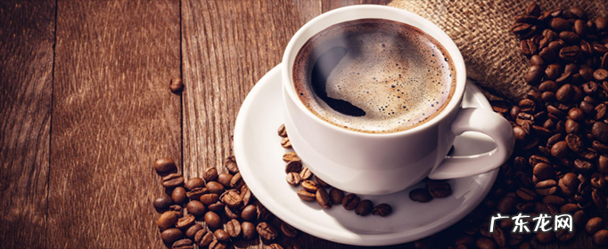 喝咖啡的禁忌是什么?