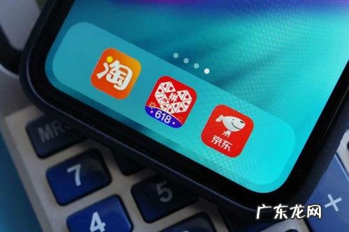 淘宝直播推广有用吗?具体作用介绍!