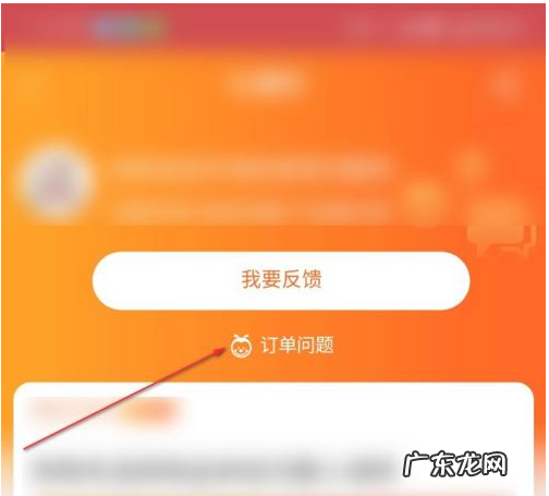 淘宝丢件怎么处理三倍赔偿？丢件找谁？