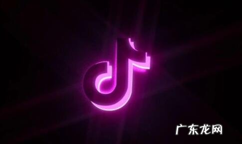 找回抖音小店账号的方法 抖音小店密码忘记怎么找回密码