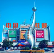 欧码和中国码的对比表 欧码42相当于中国码