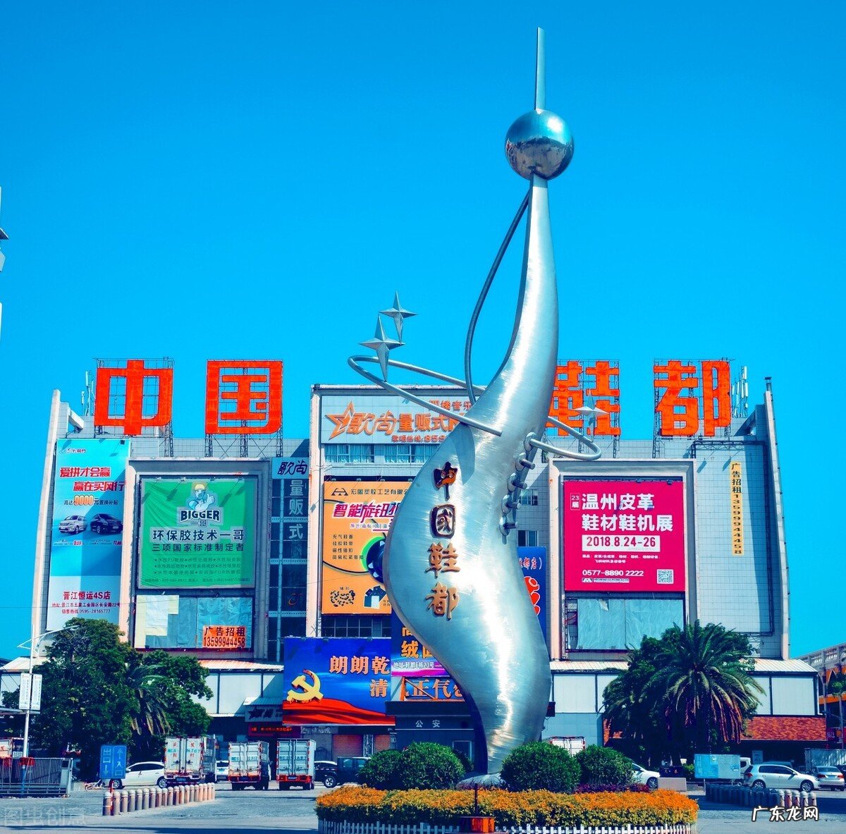 欧码和中国码的对比表 欧码42相当于中国码