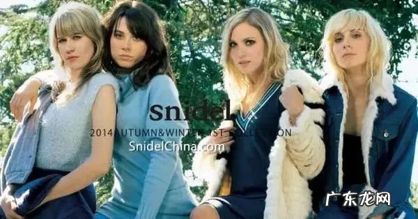 日本十大最著名品牌 日本的潮牌有哪些