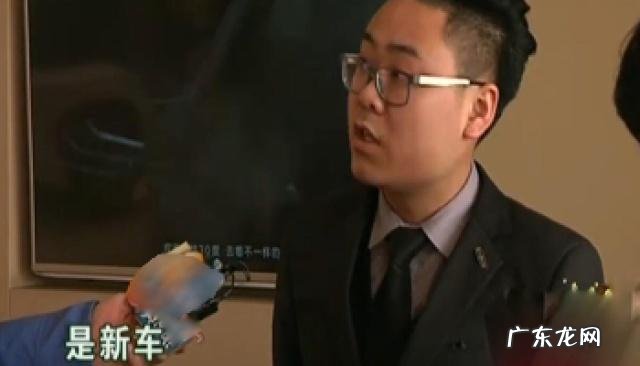 新车被发现补漆怎么办?怎么维权?