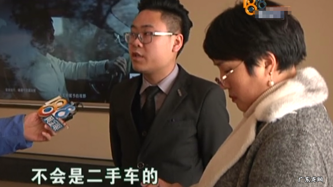 新车被发现补漆怎么办?怎么维权?