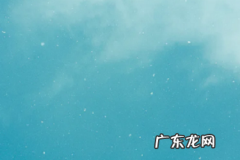 抖音开通橱窗需要营业执照吗？如何开通？