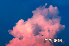 抖音开通橱窗500还能退吗？保证金是多少？