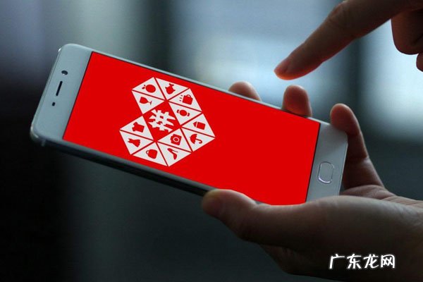 拼多多店铺商家不退钱怎么办?解决方法是什么?