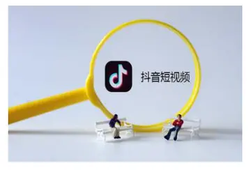 抖音小店如何修改经营类目?怎么操作?