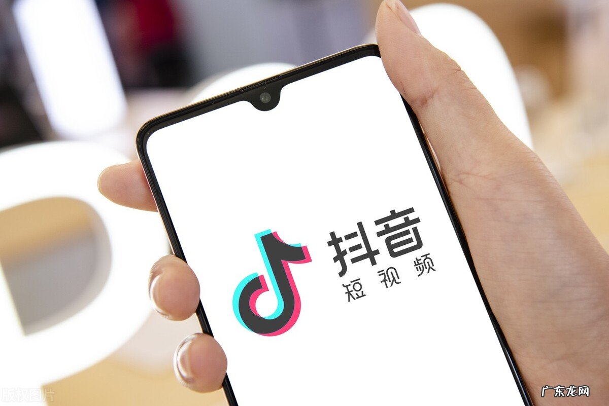 抖音小店如何修改经营类目?怎么操作?