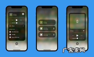 苹果ios是多少的? 苹果IOS14.2系统怎么样