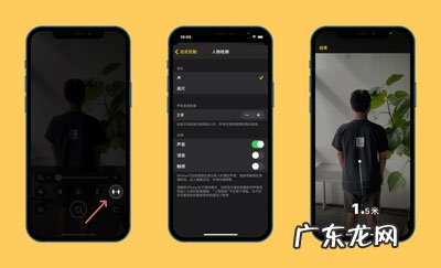 苹果ios是多少的? 苹果IOS14.2系统怎么样