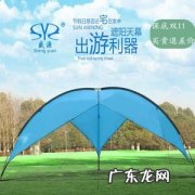 帐篷排名前十名 帐篷什么牌子好