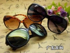 帕森属于什么档次 帕森眼镜什么档次