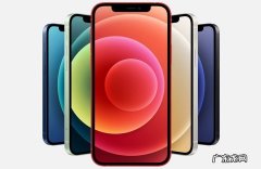 升了ios13以后能不能降回去？ iOS14.1能降级吗