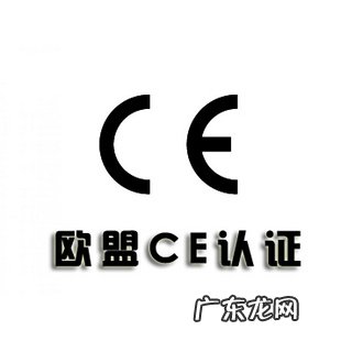 认证时间要多久 md认证是什么意思