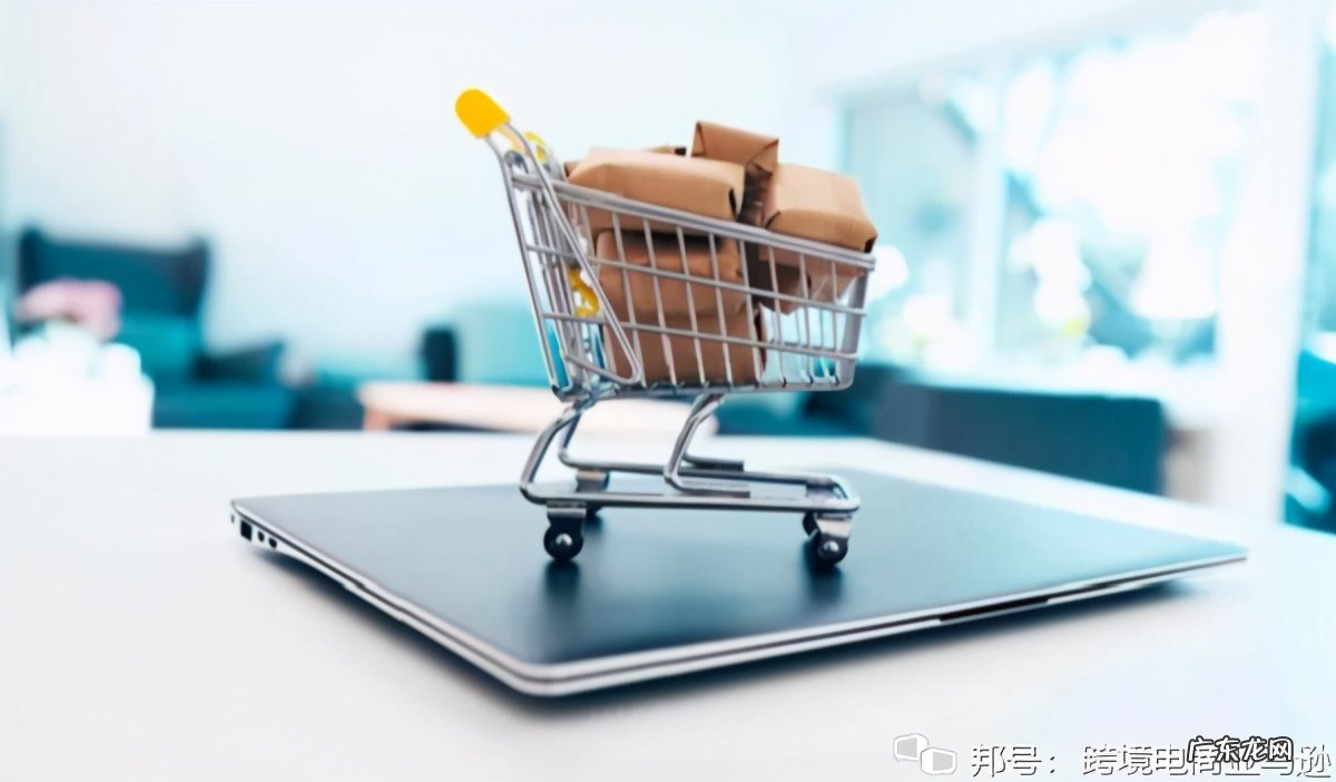 亚马逊退出中国市场对卖家有影响吗?影响严重用么?