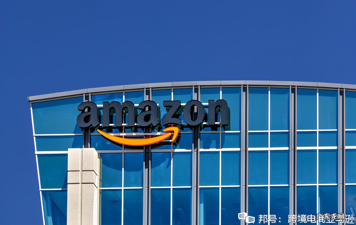 亚马逊退出中国市场对卖家有影响吗?影响严重用么?