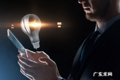 抖音定向佣金怎么申请？怎么赚钱？