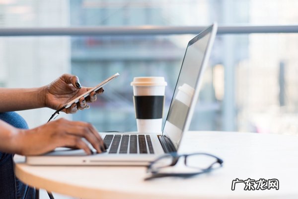 拼多多怎么设置个别地区不能下单？都可设吗？