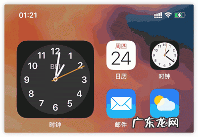 ios13各个系统bug? iOS14正式版有哪些bug