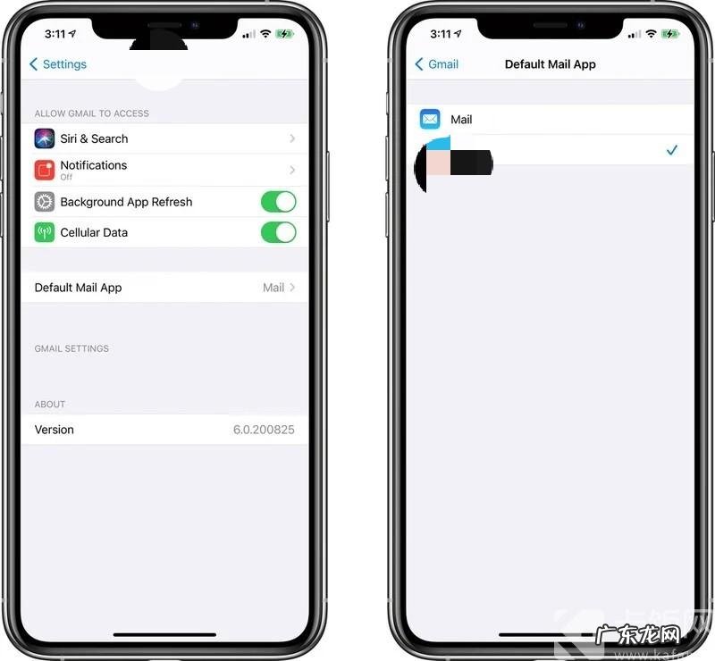 ios13邮件收件箱没有显示？ iOS 14默认邮件应用怎么修改